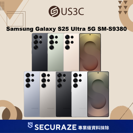 二手 Samsung 三星 Galaxy S25 Ultra 5G SM-S9380 12G/256G | 12G/512G | 16G/1T — USD 智選嚴選